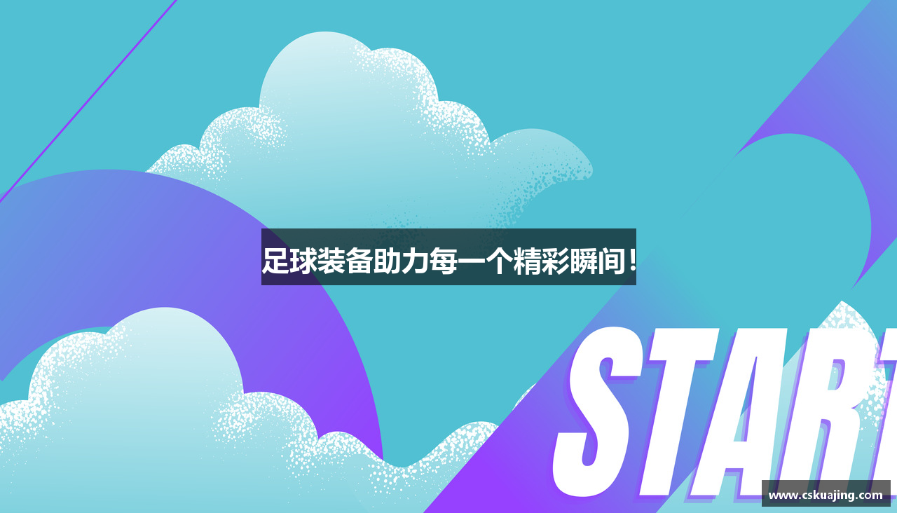 美高梅官网正网